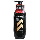 花王 サクセス シャンプー ボリュームアップタイプ 本体 350ml