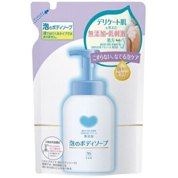 カウブランド 無添加泡のボディソープ 詰替 500ml