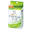 【医薬部外品】カウブランド　薬用