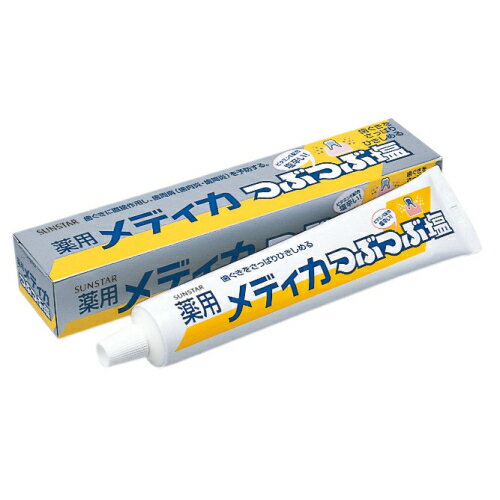 IZMO ホエイプロテイン チョコレート風味(1000g)×5個 [宅配便・送料無料]