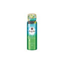 ベビーベール ヘアフレグランス アクアティックブーケ 80g※取り寄せ商品 返品不可