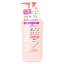 【医薬部外品】ミノン薬用 ヘアシャンプー 450ml