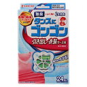 ゴンゴン 引き出し用 無臭タイプ 24個