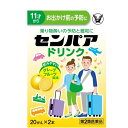 【第2類医薬品】センパアドリンク (20mL×2本)