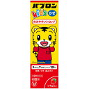 【第2類医薬品】パブロン キッズ かぜシロップ 120mL【セルフメディケーション税制対象】