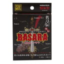ライフサポート 元気革命 名刀伝 BASARA 3粒