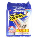 くすりのレデイハートショップ