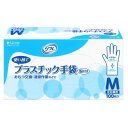 リフレ プラスチック手袋 粉付 Mサイズ 100枚※取り寄せ商品 返品不可