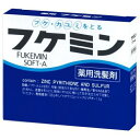 【医薬部外品】ダリヤ フケミン ソフトA(10g×5本入)※取り寄せ商品 返品不可