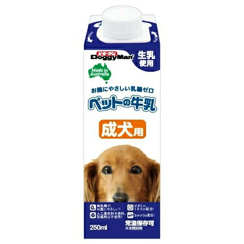 ドギーマン　ペットの牛乳　成犬用　250mL