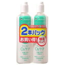 メニコン O2ケア ハードレンズ用洗浄・保存液 2本パック （120ml×2本）※取り寄せ商品　返品不可