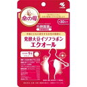 小林製薬　発酵大豆イソフラボン　エクオール　30粒