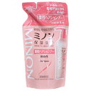 【医薬部外品】ミノン薬用　ヘアシャンプー　詰替　380ml