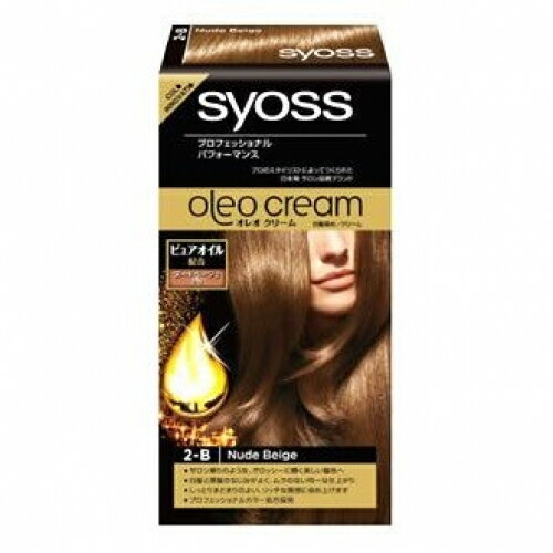【医薬部外品】サイオス オレオクリーム 2B ヌードベージュ