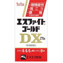 エスファイト　ゴールド　DX　270錠