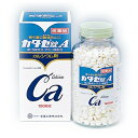 【第3類医薬品】カタセA錠 1200錠