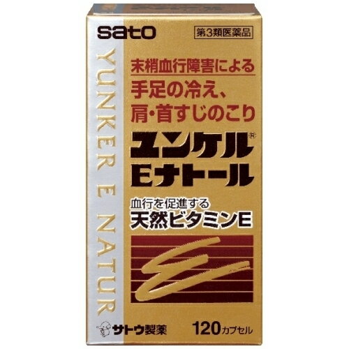 この商品は医薬品です、同梱されている添付文書を必ずお読みください。※商品リニューアル等によりパッケージ及び容量は変更となる場合があります。ご了承ください。製造元&nbsp;佐藤製薬(株)過酸化脂質の増加を防止し，末梢血行障害の症状に効果をあらわします。肩こり，冷え，手足のしびれなどの更年期症状をやわらげます。コハク色をした，だ円形のソフトカプセルです。 医薬品の使用期限 医薬品に関しては特別な表記の無い限り、1年以上の使用期限のものを販売しております。1年以内のものに関しては使用期限を記載します。 名称 ビタミンE主薬製剤 内容量 120カプセル 使用方法・用法及び使用上の注意 下記の1回服用量を食後に服用します。ただし，1日2回服用する場合は朝夕，1日3回服用する場合は朝昼夕に服用してください。[年齢：1回服用量：1日服用回数]大人（15才以上）：1カプセル：2〜3回15才未満：服用しないでください用法関連注意 定められた用法・用量を厳守してください。■相談すること1．次の人は服用前に医師，薬剤師又は登録販売者にご相談ください（1）医師の治療を受けている人。（2）薬などによりアレルギー症状を起こしたことがある人。2．服用後，次の症状があらわれた場合は副作用の可能性がありますので，直ちに服用を中止し，この文書を持って医師，薬剤師又は登録販売者にご相談ください[関係部位：症状]皮膚：発疹・発赤，かゆみ消化器：胃部不快感3．服用後，次の症状があらわれることがありますので，このような症状の持続又は増強が見られた場合には，服用を中止し，医師，薬剤師又は登録販売者にご相談ください便秘，下痢4．1ヵ月位服用しても症状がよくならない場合は服用を中止し，この文書を持って医師，薬剤師又は登録販売者にご相談ください5．服用後，生理が予定より早くきたり，経血量がやや多くなったりすることがあります。出血が長く続く場合は，医師，薬剤師又は登録販売者にご相談ください 効能・効果 ●更年期における次の症状の緩和：　肩・首すじのこり，冷え，手足のしびれ，のぼせ●末梢血行障害による次の症状の緩和：　肩・首すじのこり，手足のしびれ・冷え，しもやけ●月経不順「ただし，これらの症状について，1ヵ月ほど使用しても改善が見られない場合は，医師又は薬剤師にご相談ください。」●次の場合のビタミンEの補給：老年期 成分・分量 3カプセル中　成分　分量d-α-トコフェロール（天然ビタミンE） 300mgビタミンB2酪酸エステル 10mgガンマ‐オリザノール 10mg添加物中鎖脂肪酸トリグリセリド，ゼラチン，グリセリン，D-ソルビトール，パラベン 保管および取扱い上の注意 （1）直射日光の当たらない湿気の少ない涼しい所に密栓して保管してください。（2）小児の手の届かない所に保管してください。（3）他の容器に入れ替えないでください。　（誤用の原因になったり品質が変わるおそれがあります。）（4）使用期限をすぎた製品は，服用しないでください。（5）カプセル剤は，吸湿しやすいので，ぬれた手などで触れたカプセルを容器にもどしたりしないように注意してください。（6）本剤に配合されている成分が，まれにカプセル内に析出することがありますが，効果に変わりありません。 賞味期限又は使用期限 パッケージに記載 発売元、製造元、輸入元又は販売元、消費者相談窓口 佐藤製薬株式会社東京港区元赤坂1丁目5番27号電話：03-5412-7393(受付時間：9：00〜17：00土日祝日除く) 原産国 日本 商品区分 医薬品 広告文責　株式会社レデイ薬局　089-909-3777薬剤師：池水　信也 リスク区分&nbsp; 第3類医薬品