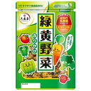 大森屋 緑黄野菜ふりかけ 45g×10個