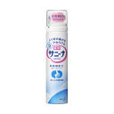 【医薬部外品】薬用 泡サニーナ 70g