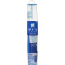 【医薬部外品】クリニカ トラベルセット 1セット 携帯 歯ブラシ※取り寄せ商品 返品不可
