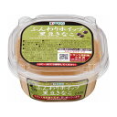 加藤産業 カンピー ふんわりホイップ 黒豆きなこ 110g