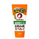 オタフク お好み焼たべたい!お好みソース 300g