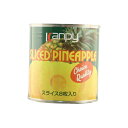 加藤産業 カンピー パインアップル 425g ×6個