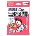 東和産業　ECO炭検隊　紙おむつ用消臭剤　1個※取り寄せ商品　返品不可