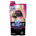 ソフィ 極ぴたフィット カジュアルフィット M ピュアグレー 1個