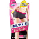 ソフィ 極ぴたFIT カジュアルフィット L ピュアグレー