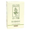 【医薬部外品】薬用オリーブの湯 香りの詰め合わせ 分包(4種×各2包)
