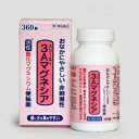 【第3類医薬品】3Aマグネシア 360錠