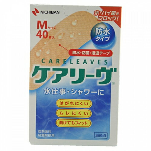 ニチバン ケアリーヴ防水タイプ Mサイズ 40枚入り