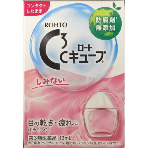 【第3類医薬品】ロートCキューブm　13ml