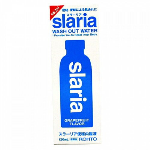 【第3類医薬品】スラーリア便秘内服液 120ml