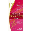 【第3類医薬品】ヨクイニンS コタロー 720錠