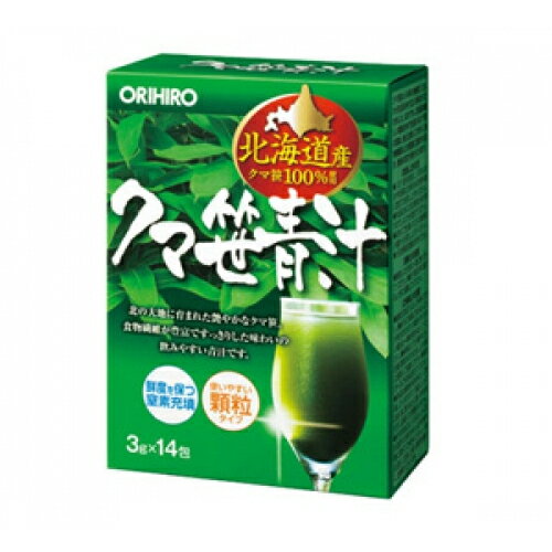 オリヒロ クマ笹青汁 14包