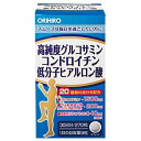 オリヒロ 高純度グルコサミン コンドロイチン 低分子ヒアルロン酸 270粒(30日分)