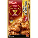 日清フーズ　からあげグランプリガーリック　100g