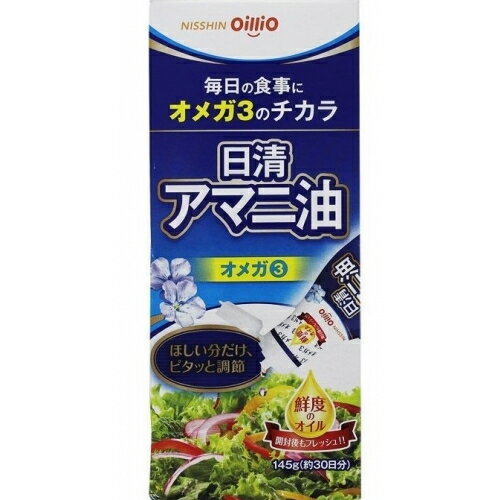 和菓子用セパーオイル　M型　7kg 【菓子材料・パン材料・菓子用離型油・天板油・天板用油・和菓子・回転焼・業務用】