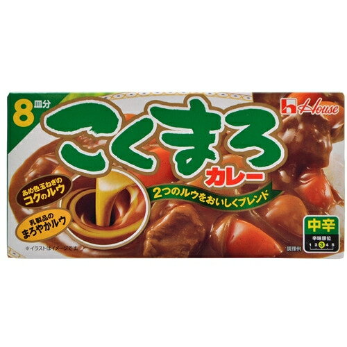 ハウス　こくまろカレー　中辛　8皿分×10個