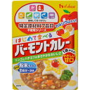 ハウス 特定原材料7品目不使用 はじめて食べるバーモントカレー 甘口 60g