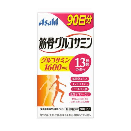 ※商品リニューアル等によりパッケージ及び容量は変更となる場合があります。ご了承ください。※この商品は取寄せ商品です。発送まで、ご注文確認後6日-20日頂きます。※取り寄せ商品の為、ご注文後でも、メーカー欠品や終売となっている場合はキャンセルとさせて頂きます。製造元&nbsp;アサヒグループ食品B＆H事業本部グルコサミン1600mgをはじめ、筋骨草エキス末100mg等、全13種類の成分を配合。 名称 サプリメント 内容量 720錠(90日分） 使用方法・用法及び使用上の注意 ・本品は、多量摂取により疾病が治癒したり、より健康が増進するものではありません。・亜鉛の摂り過ぎは、銅の吸収を阻害するおそれがありますので、過剰摂取にならないよう注意してください。・1日の摂取目安量を守ってください。・乳幼児・小児は本品の摂取を避けてください。・原材料名をご確認の上、食物アレルギーのある方はお召し上がりにならないでください。・医師の治療を受けている方、お薬を服用中の方は、医師または薬剤師にご相談の上、お召し上がりください。・体調や体質により、まれに身体に合わない場合や、発疹などのアレルギー症状が出る場合があります。その場合は使用を中止してください。・原料由来の色むらやにおいの変化がある場合がありますが、品質に問題ありません。 保管および取扱い上の注意 ・小児の手の届かない場所に保管してください。・直射日光をさけ、湿気の少ない涼しい場所に保管してください。 原材料 ・豚コラーゲンペプチド（ゼラチンを含む）（国内製造）、筋骨草エキス末、コンドロイチン含有サメ軟骨エキス末／グルコサミン（えび・かに由来）、セルロース、貝Ca、グルコン酸亜鉛、酸化Mg、ステアリン酸Ca、糊料（プルラン）、セラック、酢酸V.E、V.B6、ヒアルロン酸、V.B1、葉酸、V.Dエネルギー・エネルギー：9.6kcal、たんぱく質：0.81g、脂質：0.041g、炭水化物：1.5g、食塩相当量：0.0021g、亜鉛：7.0mg、ビタミンE：8.0mg、カルシウム：50mg、マグネシウム：30mg、ビタミンD：5.0μg、ビタミンB1：1.0mg、ビタミンB6：1.0mg、葉酸：200μg、グルコサミン：1600mg、コンドロイチン含有サメ軟骨エキス末：10mg、筋骨草エキス末：100mg、コラーゲン：100mg、ヒアルロン酸：1mgアレルギー・エビ、かに、ゼラチン 賞味期限又は使用期限 パッケージに記載 発売元、製造元、輸入元又は販売元、消費者相談窓口 アサヒグループ食品株式会社東京渋谷区恵比寿南二丁目4番1号電話：0120-630611（菓子、食品、健康食品、医薬品・指定医薬部外品、サプリメント、スキンケア　など） 原産国 日本 商品区分 健康食品 広告文責　株式会社レデイ薬局　089-909-3777薬剤師：池水　信也