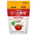 エビオス ビール酵母(粉末)200g※取り寄せ商品 返品不可