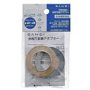 サンエイ 水栓穴変換アダプター PR5360-L 1セット※取り寄せ商品 返品不可