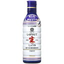 キッコーマン しぼりたて 生しょうゆ 450ml
