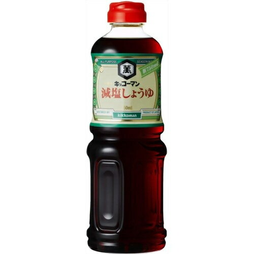 キッコーマン　減塩しょうゆ　750ml