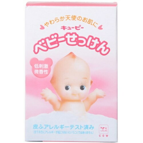 【当日出荷】【ホテルアメニティ】業務用 パルパルポー(PAL PAL・PO) 子供用 シングルバッグx30袋セット