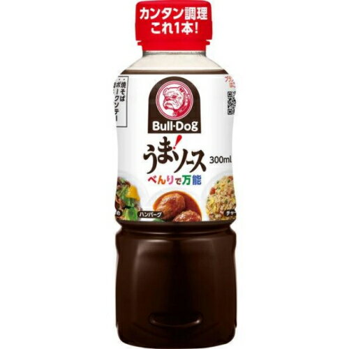 ブルドック　うまソース　300ml