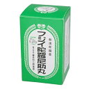 【第3類医薬品】フジイ陀羅尼助丸 1980粒